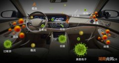 新车车内除甲醛最有效方法