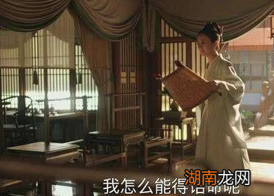 古代一品诰命夫人是什么 这个官职的权力有多大