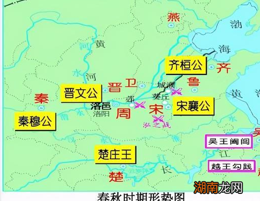 春秋五霸打败对方既不夺财也不侵地的 他们存在的意义是什么