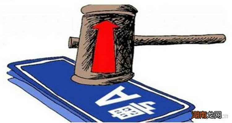 外地车牌转入本地需要什么手续