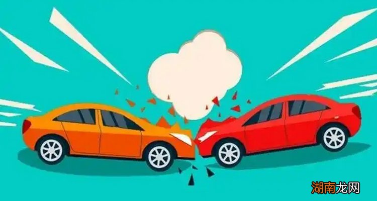 剐蹭走保险还是私了比较好