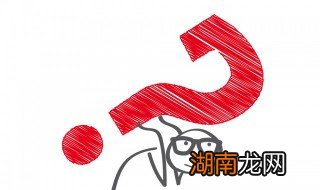 买房付款需要注意事项 买房付款需要注意哪些