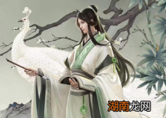 柳下惠真的能做到坐会不乱吗？这个故事的真实性有多高？