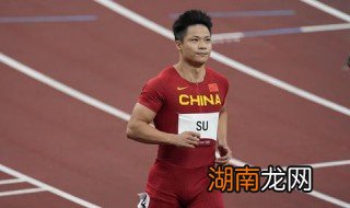 苏炳添个人资料简介 苏炳添个人介绍