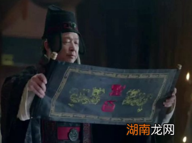 唐末宦官张居翰是个怎样的人?他是如何救下千余人的?