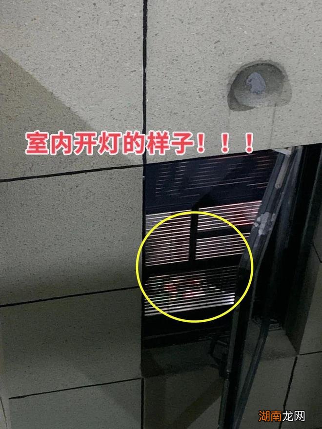 太丢脸了,百叶帘装了1年,才发现卫生间“透光透人”,纯粹摆设