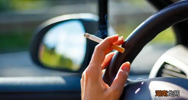 吸烟开车怎么处罚最新规定