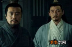 如果刘封没被赐死，三国的历史会不会改写呢？