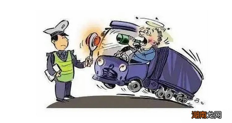 无证驾驶酒驾怎么处罚