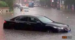鉴别水淹车最快的方法
