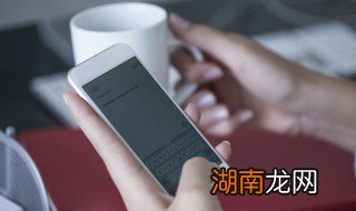 怎么清除聊天记录,qq怎么清除聊天记录