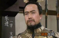 乐进如果没有死的那么早，曹操能统一吗？