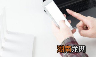 红米绑定账号怎么清除 红米手机的小米账号怎么解除手机绑定