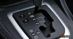 自动车的档位介绍