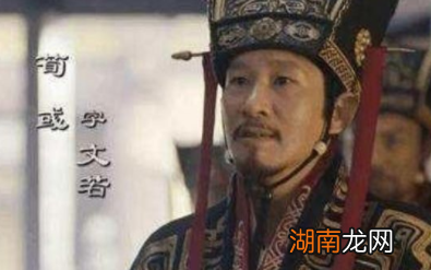 曹操为何没有称帝呢?是他的长相原因吗?