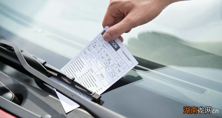 十年前的违章还有必要处理吗