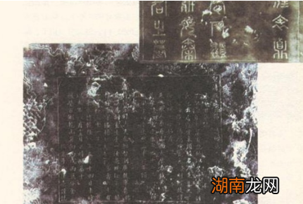 在平定三藩之乱中有很大功劳的赵良栋,后来为什么会被弹劾?