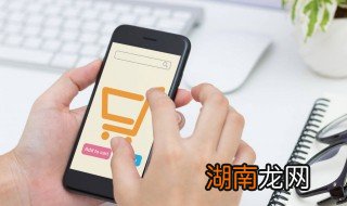 苹果手机怎么清除id 苹果手机怎么清除ID