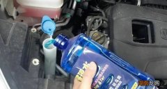 新车的玻璃水是防冻的吗