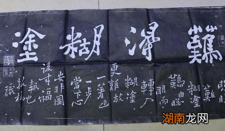 古代读书人大部分都吃不上官家饭 那么他们都靠什么生活