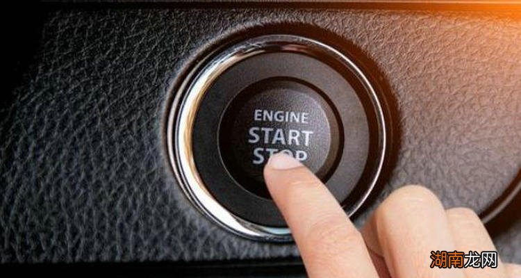 汽车启动不了怎么办