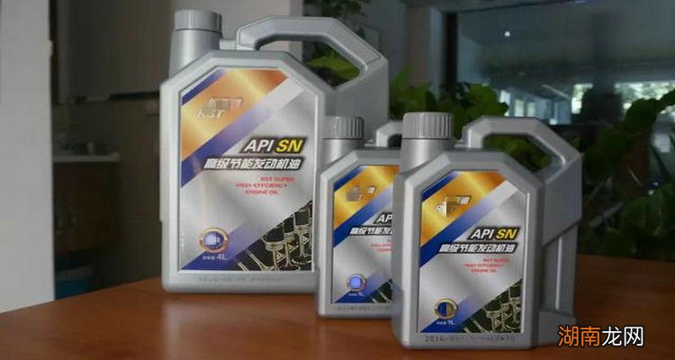 5w30和5w40的机油有什么区别