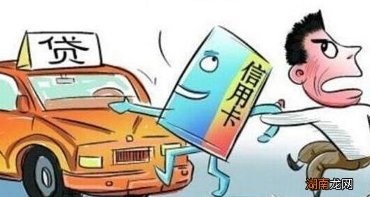 为什么4s店极力推荐贷款买车