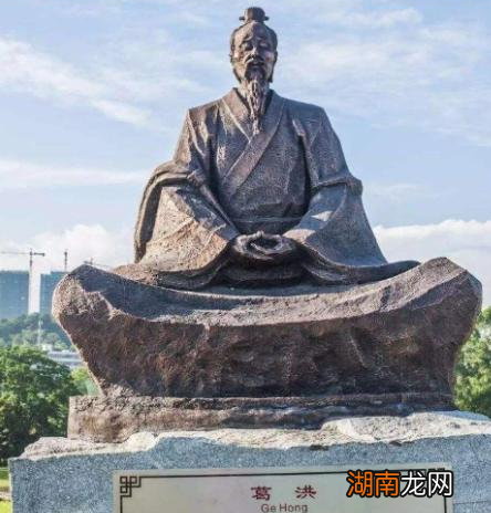 古人如果被狗咬了的话 古人是如何进行应急处理的