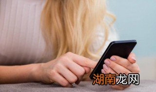 vue怎么保存到手机 vue怎么导入手机中的照片
