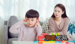 8岁小孩不写作业怎么办 8岁孩子不愿意写作业怎么办