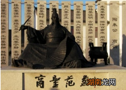 范蠡为什么在功成名就之后,不做官而选择经商?