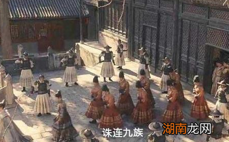 古代被诛九族的时候 被牵连的亲人为什么不逃跑