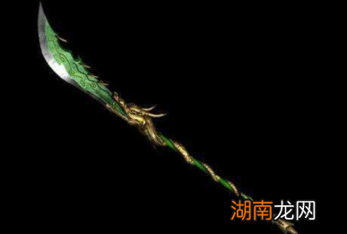 青龙偃月刀真的存在吗？真的是关羽的兵器吗？