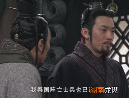 赵国和楚国都是秦国头疼的敌人 赵国和楚国哪个难打