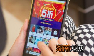 怎么清除淘宝聊天记录 怎么清除淘宝聊天记录漫游