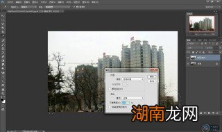 ps大型文件怎么保存jpg ps大型文件如何保存