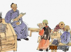 古代学生也有假期吗 假期什么的,都是不存在的