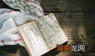 要如何教育孩子去睡觉 怎样引导孩子睡觉