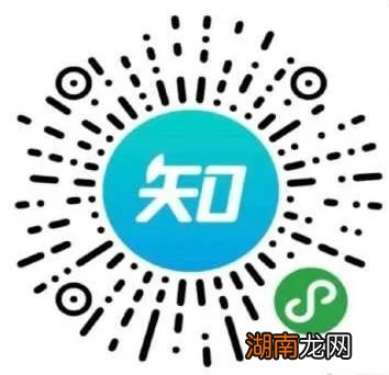 岳阳宫颈癌疫苗预约方法