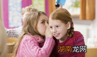 男孩子胆小懦弱怎么办该怎么教育方法 孩子有点懦弱胆小要如何教育