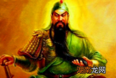 三国有不少人实力和关羽相当，为何只有关羽被后世推崇呢？