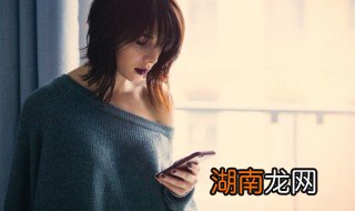 苹果怎么自动清除缓存 苹果如何自动清除缓存