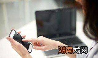 手机p站怎么保存图片，手机p站保存的图片在哪里