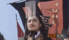 西晋迅速灭亡的根本原因到底是什么？