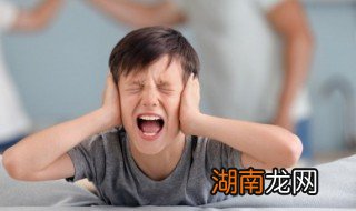 孩子有严重嫉妒心长大后心理 孩子为什么嫉妒心重