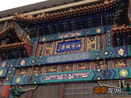 明朝特务机构那么多 清朝真的一个特务机构都没有吗