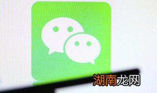 手机微信聊天记录怎么保存，手机微信聊天记录怎么保存下来