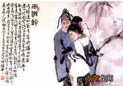 宋仁宗与柳永的关系如何?柳永为什么戏称自己是奉旨填词柳三变?