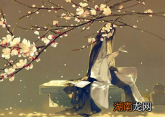 宋仁宗与柳永的关系如何？柳永为什么戏称自己是奉旨填词柳三变？