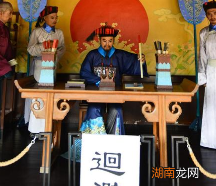 清朝官服为何都统一是青蓝色 这里边有什么讲究吗